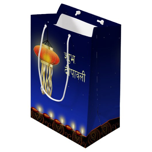 Luminous Diwali Lamp - Medium Gift Bag Cadeauzakje (Voorkant Gekanteld)