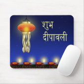 Luminous Diwali Lamp - Mousepad Muismat (Met muis)