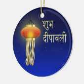 Luminous Diwali Lamp - Ornament (Links)