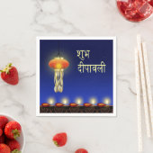 Luminous Diwali Lamp - Paper Napkin Servet (Insitu)