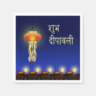Luminous Diwali Lamp - Paper Napkin Servet