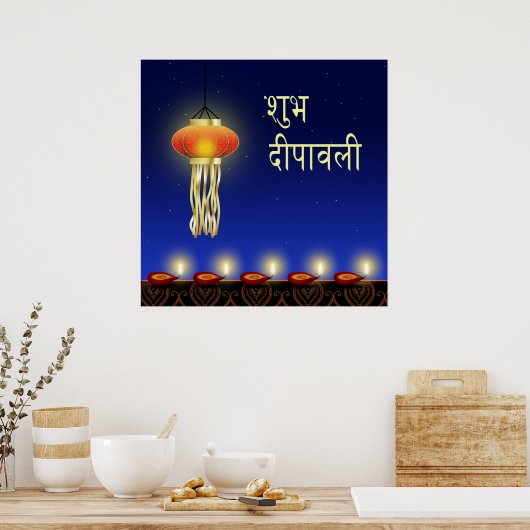 Luminous Diwali Lamp - Poster (Keuken)