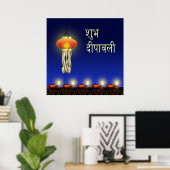 Luminous Diwali Lamp - Poster (Thuiskantoor)