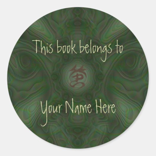 Luna Moth Mandala Ronde Sticker (Voorkant)