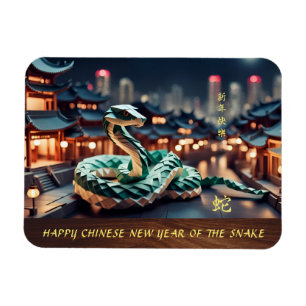 Lunar Chinees Nieuwjaar van de Slang 2025 FPM Magneet