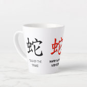 Lunar Chinees Nieuwjaar van de Slang Custom Name Latte Mok (Linkerhoek)