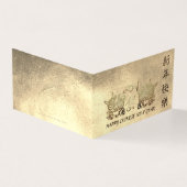 Lunar Chinese Metal Ox Nieuwjaar 2021 FC Kaart (Buitenkant)