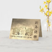Lunar Chinese Metal Ox Nieuwjaar 2021 GC Kaart (Gele Bloem)