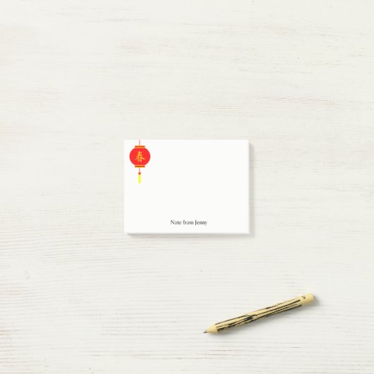 Lunar Chinese New Year Lantern Spring Name Text Post-it® Notes (Op bureau)