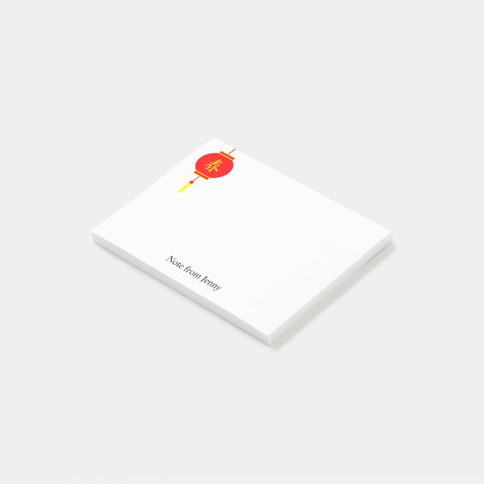 Lunar Chinese New Year Lantern Spring Name Text Post-it® Notes (Schuin)