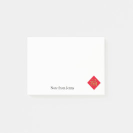 Lunar Chinese New Year Luck Fu Character Name Text Post-it® Notes