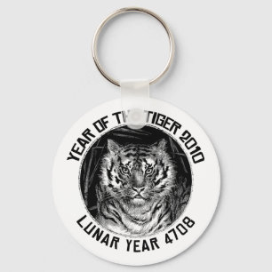 Lunar Jaar 4708 Jaar van de Tijger 2010 Sleutelhanger