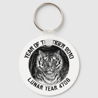 Lunar Jaar 4708 Jaar van de Tijger 2010 Sleutelhanger