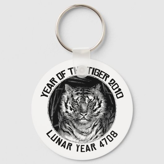 Lunar Jaar 4708 Jaar van de Tijger 2010 Sleutelhanger (Voorkant)