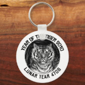 Lunar Jaar 4708 Jaar van de Tijger 2010 Sleutelhanger (Voorkant)