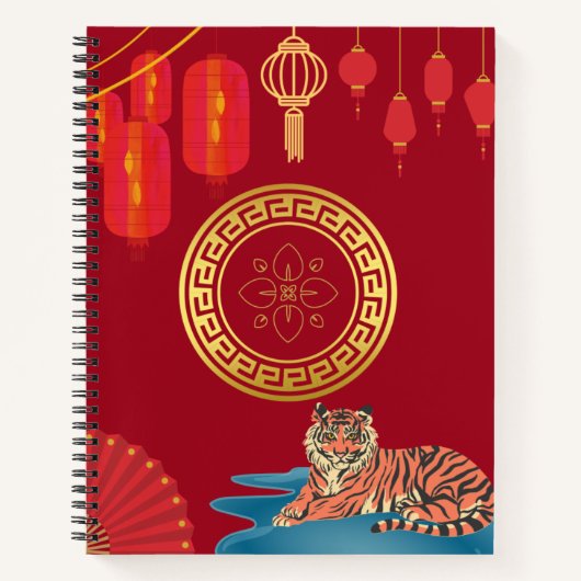 Lunar New Year 2022 - Water Tiger Journal Notitieboek (Voorkant)