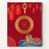 Lunar New Year 2022 - Water Tiger Journal Notitieboek (Achterkant)