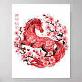 Lunar New Year 2026 Asian Year Of The Horse Chines Poster (Voorkant)
