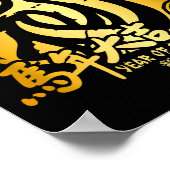 Lunar New Year 2026 Chinese Year Of The Horse  Poster (Hoek)