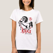 Lunar New Year 2026 Chinese Zodiac T-shirt (Voorkant)