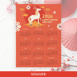 Lunar New Year 2026 Horse Calendar Magnetic Card