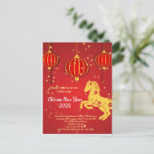 Lunar New Year 2026 | Year of the Horse Uitnodiging Briefkaart (Staand voorkant)