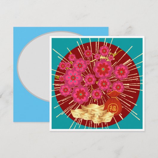 Lunar New Year Greeting Card in Cantonees Chinees Feestdagenkaart (Voorkant / Achterkant)