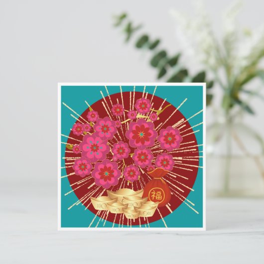Lunar New Year Greeting Card in Cantonees Chinees Feestdagenkaart (Staand voorkant)