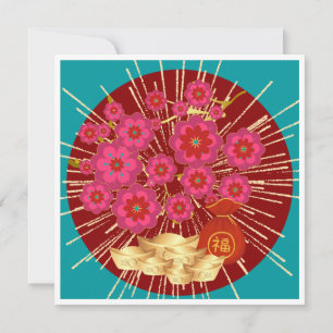 Lunar New Year Greeting Card in Cantonees Chinees Feestdagenkaart