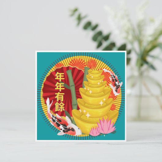 Lunar New Year Greeting Card in Cantonees Chinees Kaart (Staand voorkant)