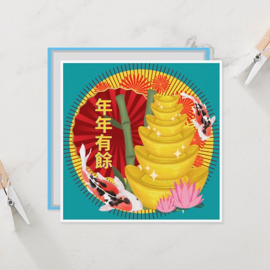 Lunar New Year Greeting Card in Cantonees Chinees Kaart (Voorkant / Achterkant in situ)