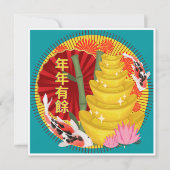 Lunar New Year Greeting Card in Cantonees Chinees Kaart (Voorkant)