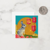 Lunar New Year Greeting Card in Cantonees Chinees Notitiekaartje (Voorkant / Achterkant in situ)