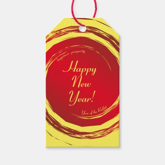 Lunar New Year Happiness Prosperity Harmony Cadeaulabel (Voorkant)