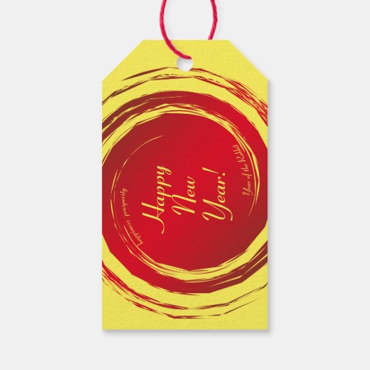 Lunar New Year Happiness Prosperity Harmony Cadeaulabel (Achterkant)