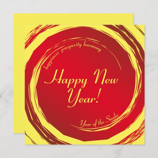 Lunar New Year Happiness Prosperity Harmony Feestdagenkaart (Voorkant / Achterkant)