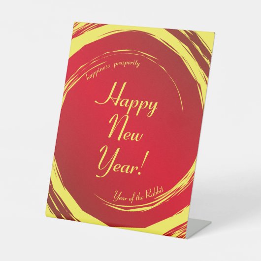 Lunar New Year Happiness Prosperity Harmony Reclamebord Met Voetstuk (Voorkant)