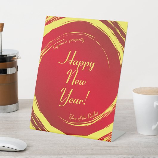 Lunar New Year Happiness Prosperity Harmony Reclamebord Met Voetstuk (Insitu)