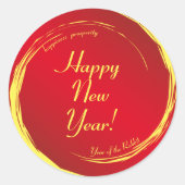 Lunar New Year Happiness Prosperity Harmony Ronde Sticker (Voorkant)