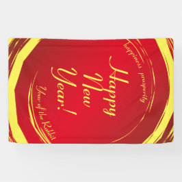 Lunar New Year Happiness Prosperity Harmony Spandoek