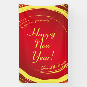 Lunar New Year Happiness Prosperity Harmony Spandoek