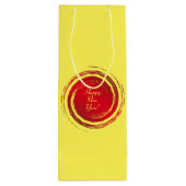 Lunar New Year Happiness Prosperity Harmony Wijn Cadeautas (Achterkant)