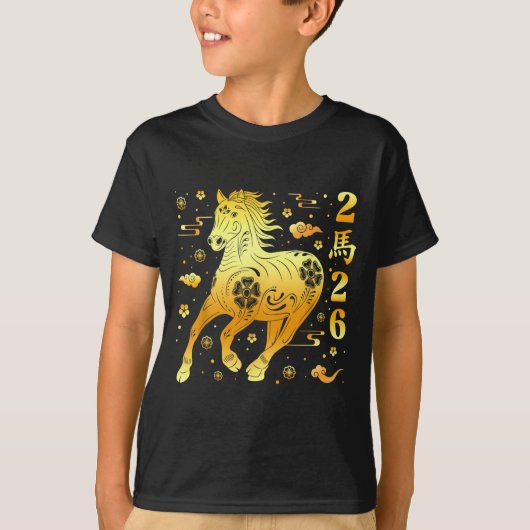 Lunar New Year Happy Chinese New Year Of The Horse T-shirt (Voorkant)