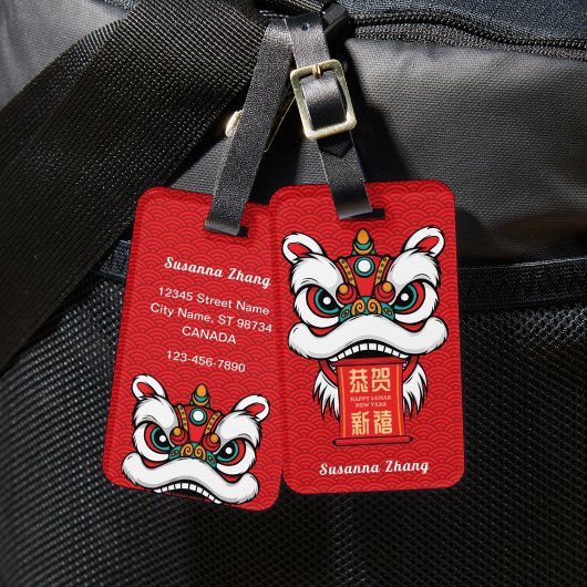 Lunar New Year Lion Dance with Banner Bagagelabel