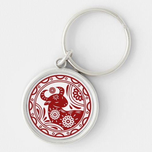 Lunar New Year of Ox 2021 Zodiac Animal Sleutelhanger (Voorkant)