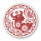 Lunar New Year of Ox 2021 Zodiac Animal Sticker (Voorkant)