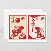 Lunar New Year of Rabbit 2023 Zodiac Animal Briefkaart (Voorkant / Achterkant)