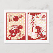 Lunar New Year of Rabbit 2023 Zodiac Animal Briefkaart (Voorkant)