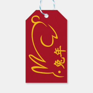 Lunar New Year of Rabbit 2023 Zodiac Animal Cadeaulabel
