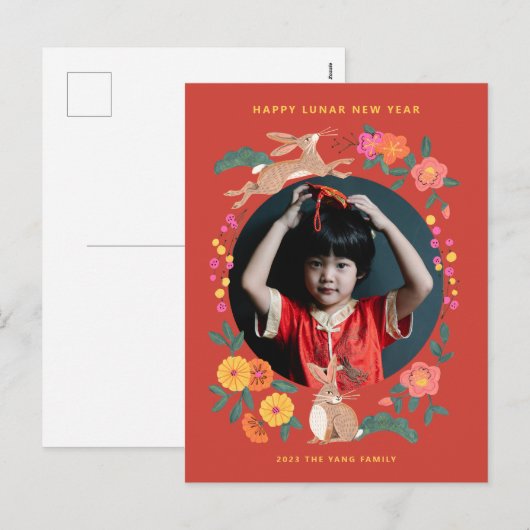 Lunar new year of the rabbit fotovakantiekaart feestdagenkaart (Voorkant / Achterkant)